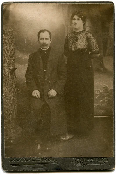 Russia Circa End Early Century Antique Photo Shows Couple Lugansk — Stock Photo, Image