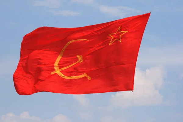 苏联的国旗 — 图库照片