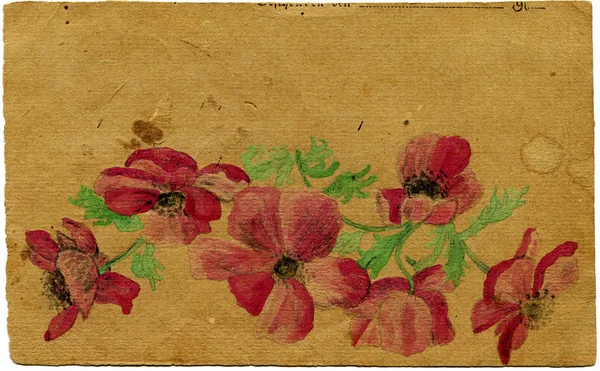 Floral μοτίβο αναπαραγωγή — Φωτογραφία Αρχείου