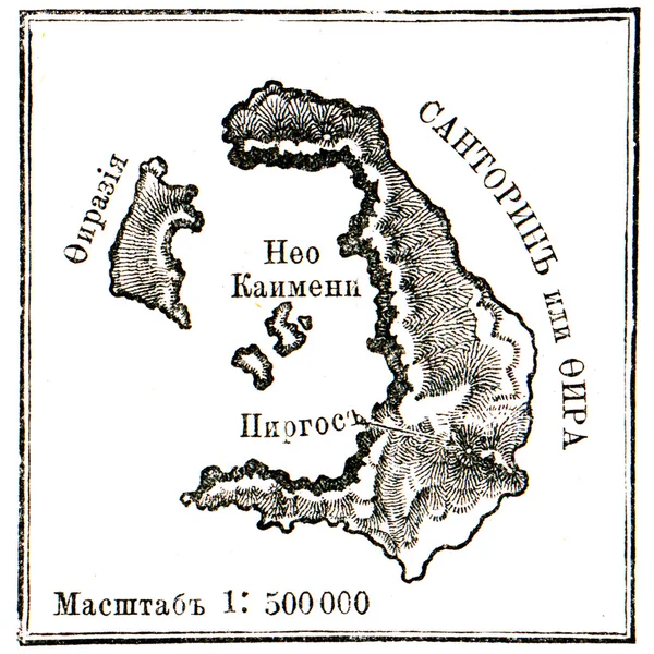 Карта Санторіні islans перед erasure 1880 — стокове фото
