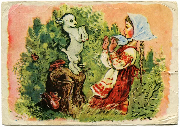 Picture of the artist Eugene Charushin, illustration to a fairy — Stock Photo, Image