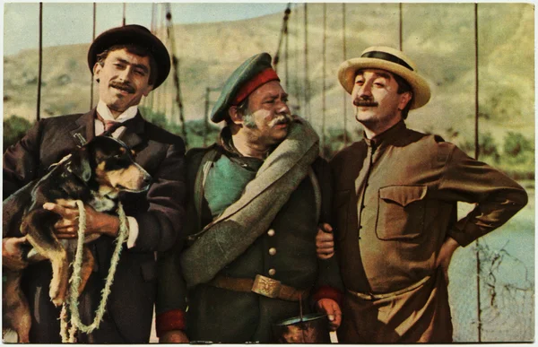 Στιγμιότυπο από την ταινία μην ανησυχείτε, οι ηθοποιοί, Βαχτάνγκ kikabidze, — Φωτογραφία Αρχείου