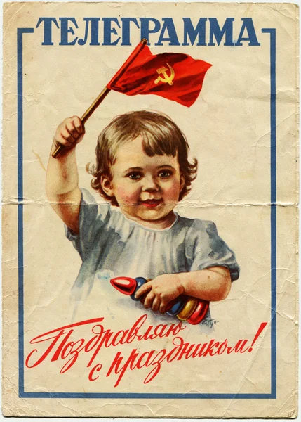 Telegrams USSR - CIRCA 1960 — Stock Photo, Image