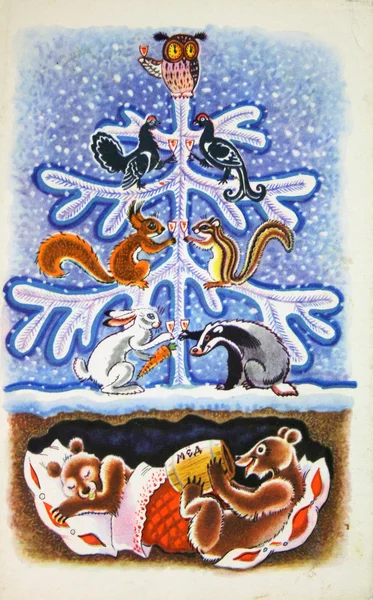 ヴィンテージポストカードは冬のイディリーを示しています — ストック写真