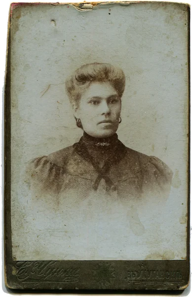 俄罗斯 世纪初结束 古色古香的照片显示了女人 卢甘斯克 俄罗斯帝国 现在乌克兰俄罗斯文本 Umanskiy 摄影师 卢甘斯克 — 图库照片