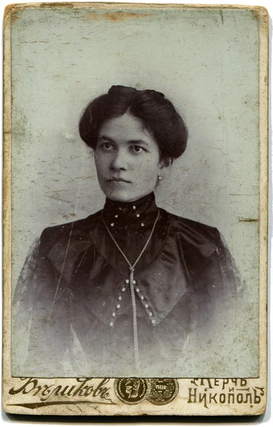 俄罗斯 世纪初结束 古色古香的照片展示了女人 俄罗斯帝国 现在乌克兰俄罗斯文本 别利科夫 摄影师 尼科波尔 — 图库照片