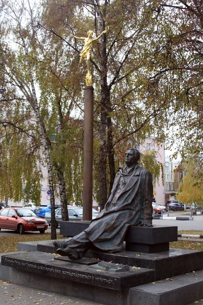 Свиридов, Георгий Александрович — стоковое фото