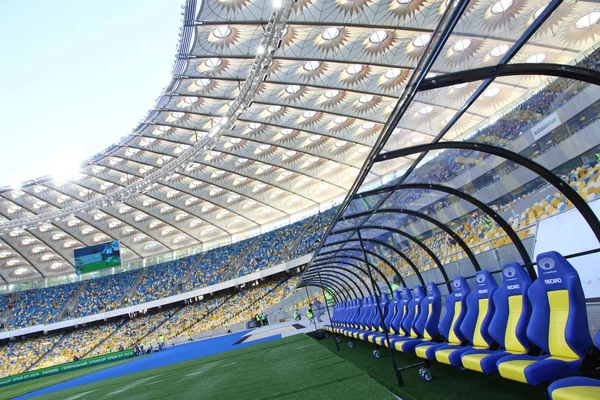 Stadion Olimpijski (NSK Olimpijskim) w Kijowie, Ukraina — Zdjęcie stockowe