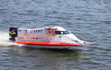 Formula 1 H2O Powerboat World Championship GrandPrix clipart