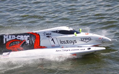 Formula 1 H2O Powerboat World Championship GrandPrix clipart
