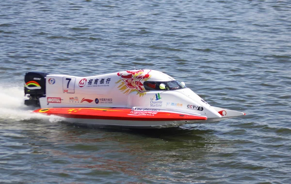 Formule 1 h2o powerboat wereld kampioenschap grandprix — Stockfoto