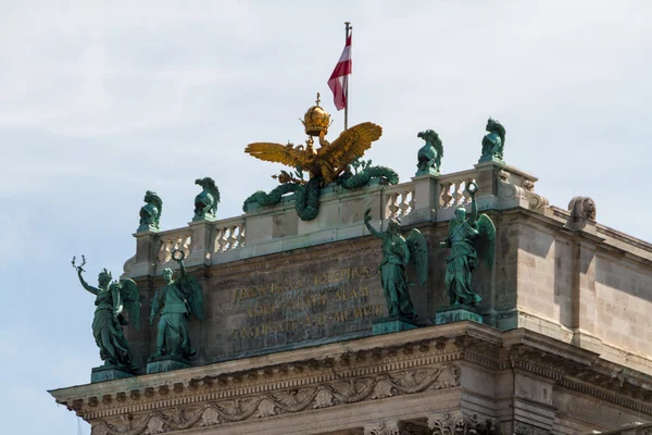 Heldenplatz v Hofburgu komplex, Vídeň, Rakousko — Stock fotografie