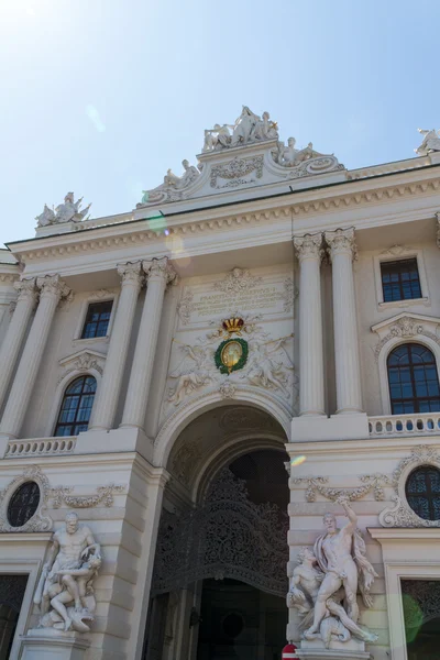Palais et monument de Hofburg. Vienne.Autriche . — Photo