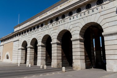 Viyana heldentor - giriş hofburg ve heldenplatz, Avusturya