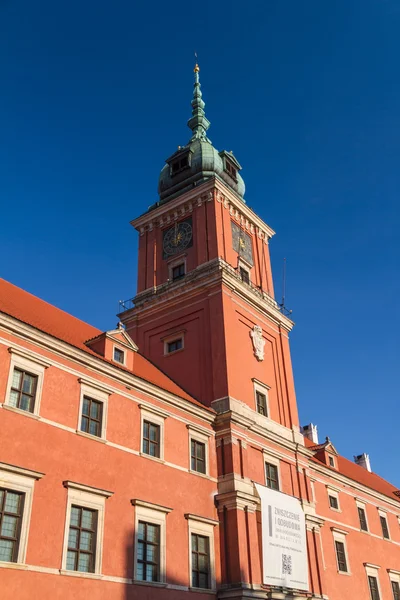 Varşova, Polonya. eski şehir - ünlü royal castle. UNESCO dünya onu — Stok fotoğraf