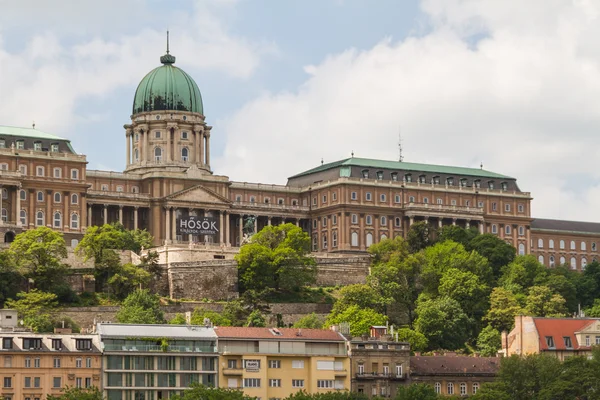 Historic Royal Palace in Budapest — Stock Photo, Image