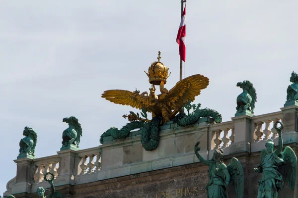 Heldenplatz in the Hofburg complex, Vienna, Austria — Stock Photo, Image