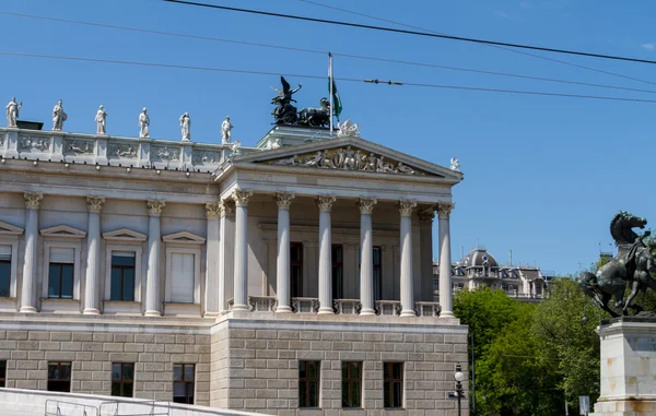 Blick auf Wien — Stockfoto
