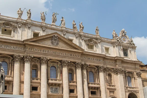 Basilica di San Pietro, Roma Itália — Fotografia de Stock