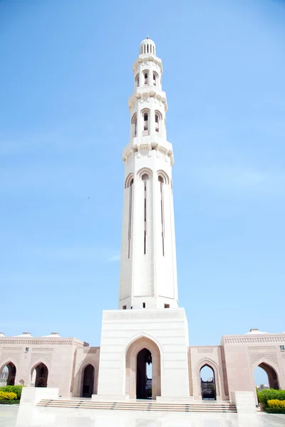 Maskat, Omán, sultan qaboos. mešita — Stock fotografie