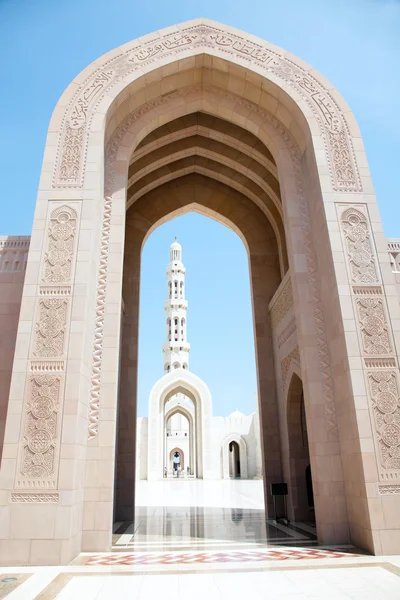 Moscato, Oman, Sultano Qaboo. Grande Moschea Fotografia Stock