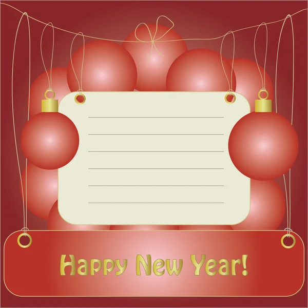 New years invitation card — Stock Vector