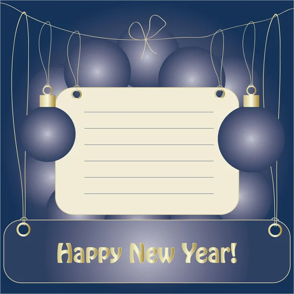 Nouvelle année carte d'invitation — Image vectorielle