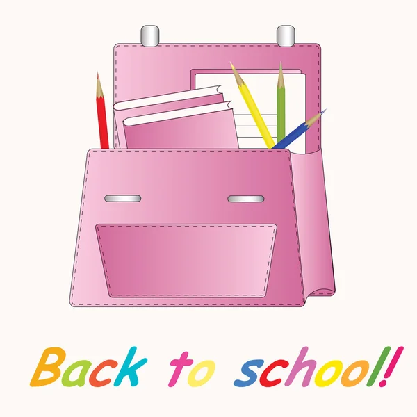 Pink school backpack — Stock Vector