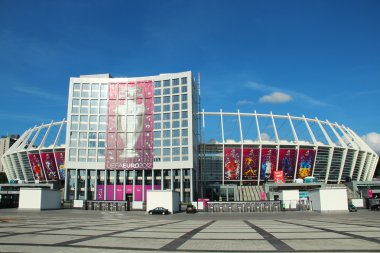 Olympic stadium in Kyiv, Ukraine clipart