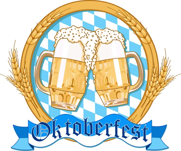慕尼黑啤酒节的标签设计 — 图库矢量图片