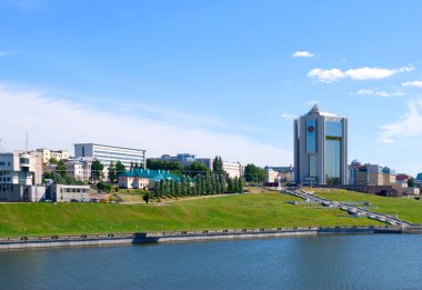 City Cheboksary, Chuvash Republic, Russian Federation. clipart