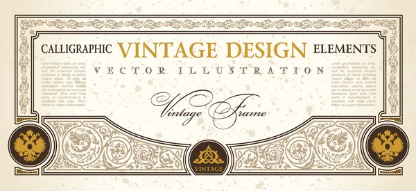 Vector certificate or coupon template design element. vintage la — Stok Vektör