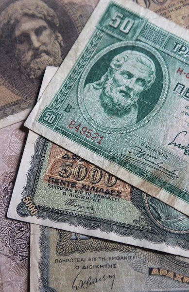 Sada starých Řecko bankovky — Stock fotografie