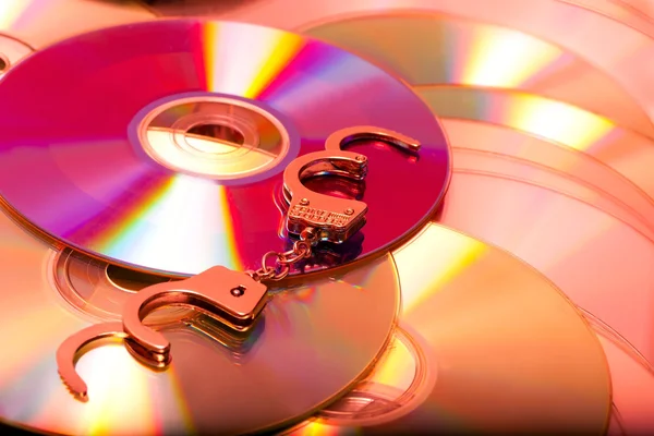 Компьютерный диск — стоковое фото