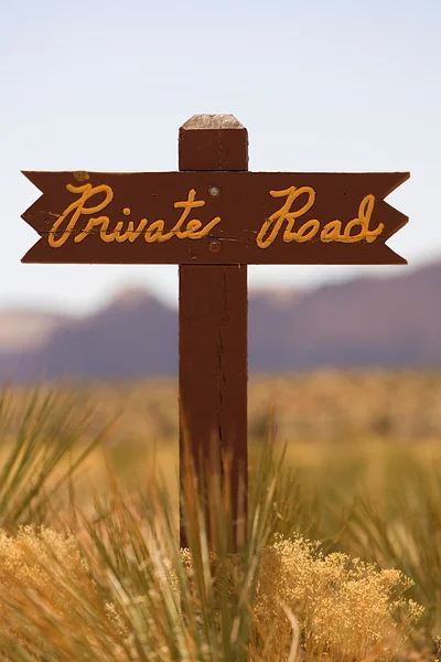 Sign: Private road — Stock Photo, Image