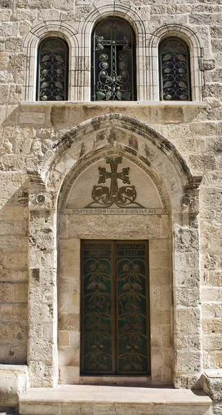 stock image Old city of Jerusalem