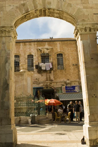 Ciudad Vieja de Jerusalén — Foto de Stock