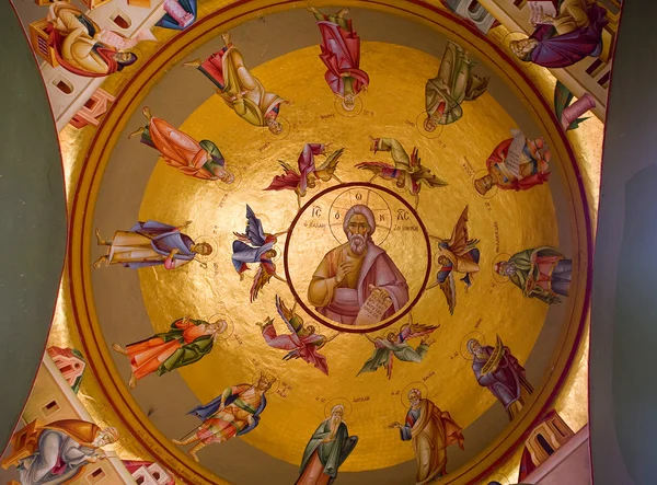 Ceiling fresco. The dome is decorated by icons of apostles. Gre — Stock Photo, Image