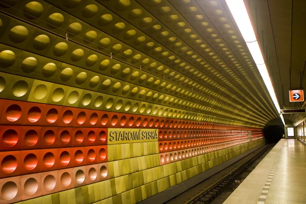 stock image Prague - Subway Station.