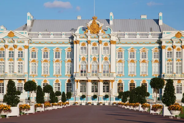 Al Catherine Palace. Russia — Foto Stock