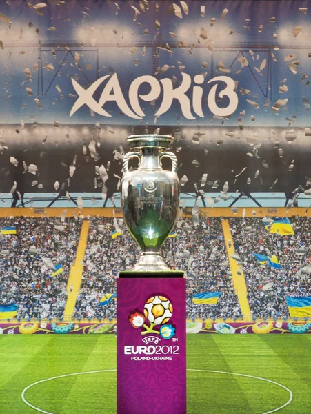 stock image Football trophy on May 15, 2012 in Kharkov, Ukraine.