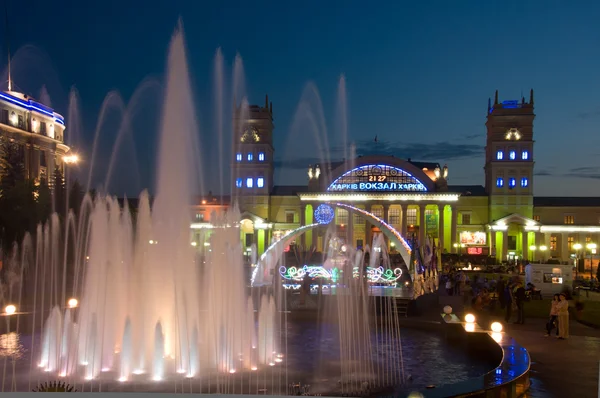 Night view of terminal South Station. Kharkov - city of EURO-201 — Stock Photo, Image