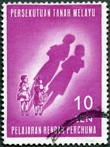 MALAYA - 1962: shows Children and their Future Shadows, Free primary education introduced January 1962