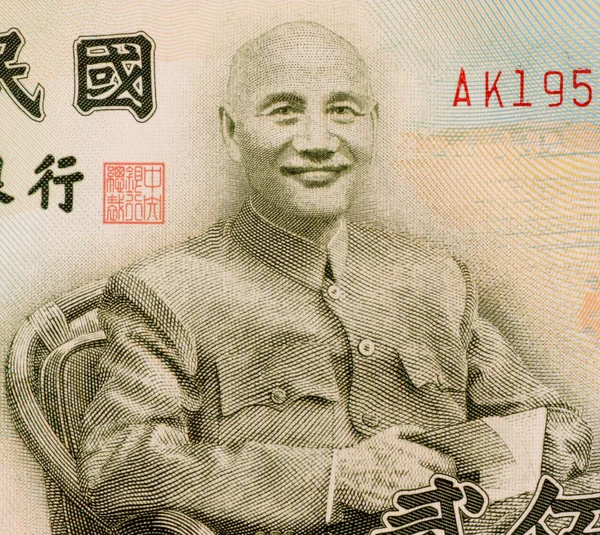 ・ チェン - 蒋介石 — ストック写真
