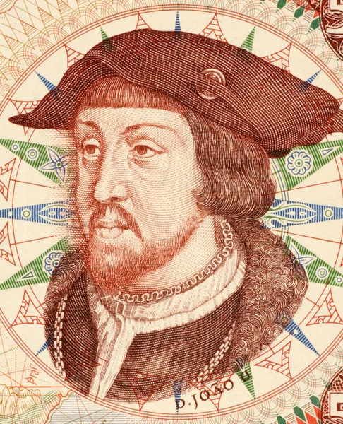 John II of Portugal — Stock Photo, Image