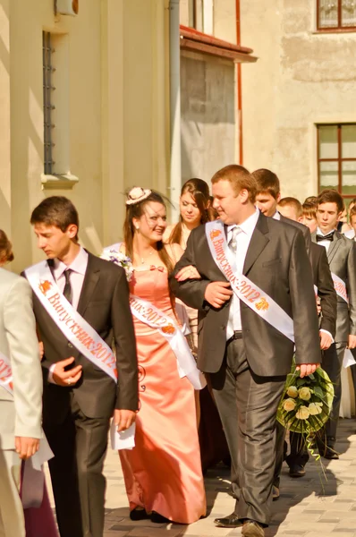 stock image School Graduation ball