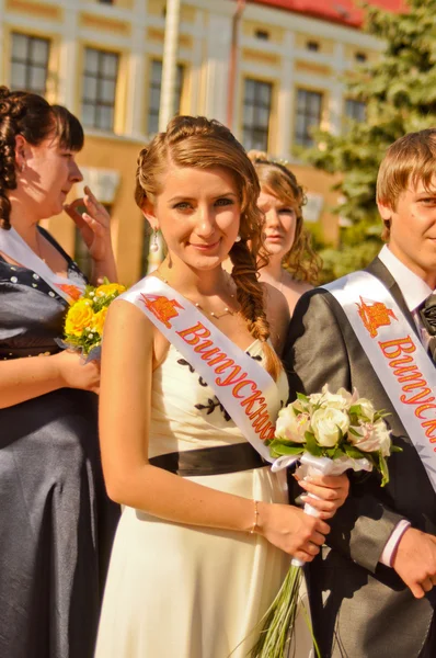 stock image School Graduation ball