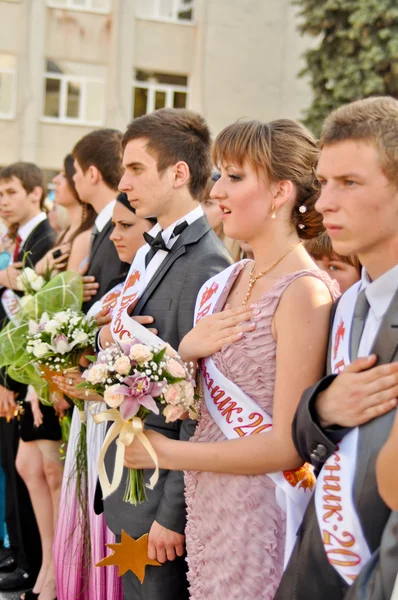 stock image School Graduation ball