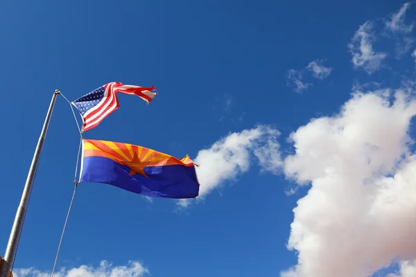 Flags are flying against the clouds — Stock Photo, Image