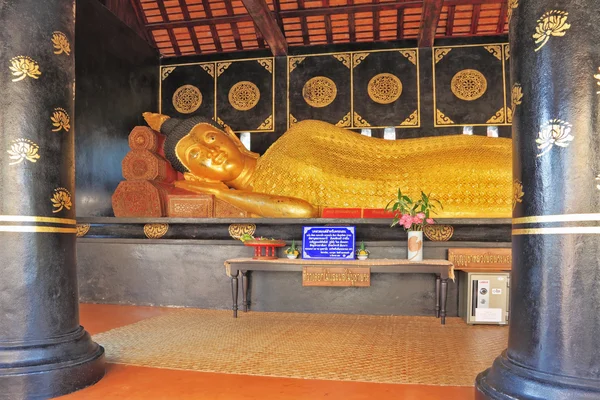 Statue of the Lying Buddha — Stock Photo, Image